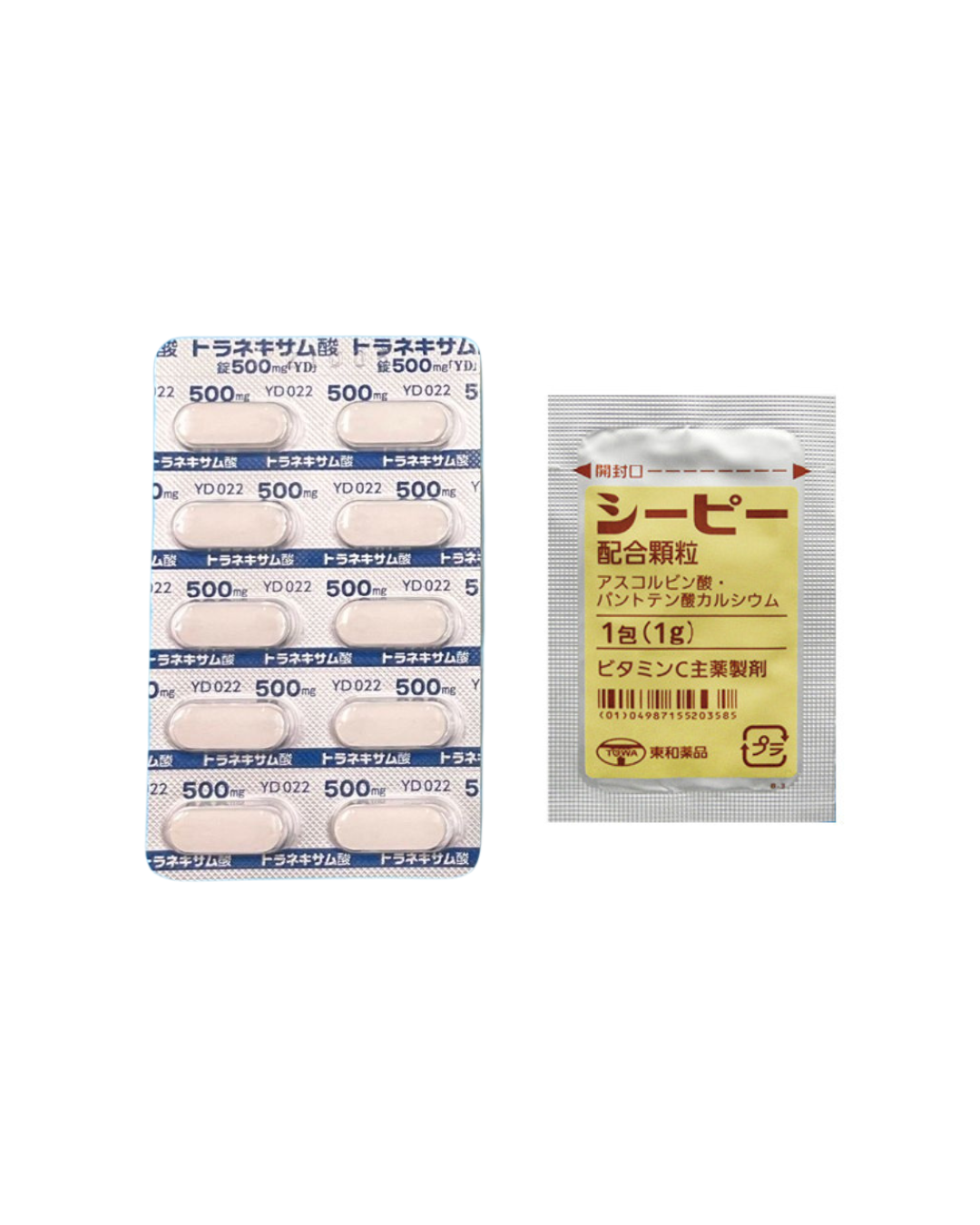 プレミアム|トラネキサム酸 500mg+ビタミンCセット