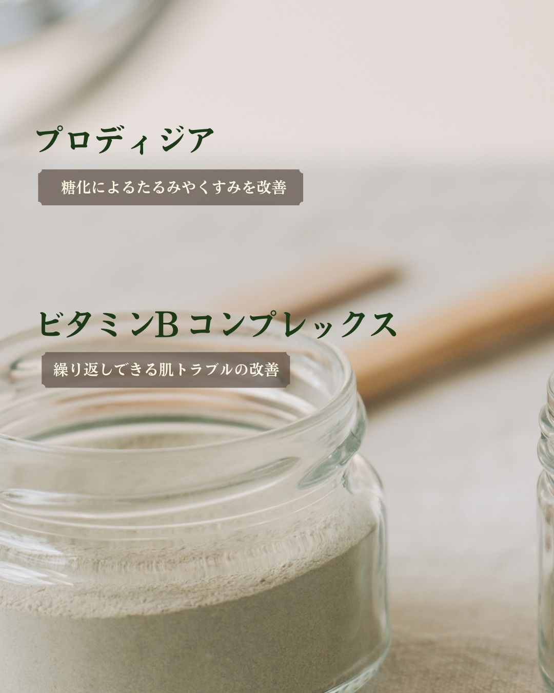 【公式】CHRISTINA リバイタライジングマスク|肌の活力を取り戻す集中ケアマスク