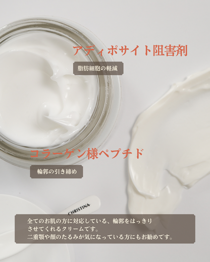 【公式】CHRISTINA Yリフトクリーム｜たるみ改善・リフトアップクリーム