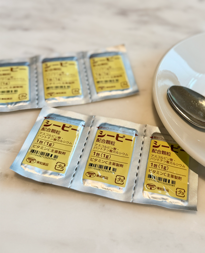 プレミアム｜トラネキサム酸 500mg＋ビタミンCセット