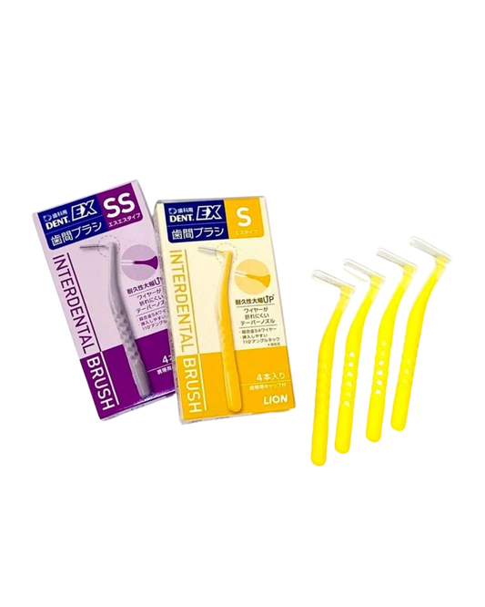 【公式】ライオン DENT.EX 歯間ブラシ SS 4本入｜狭い歯間に最適な高品質ブラシ