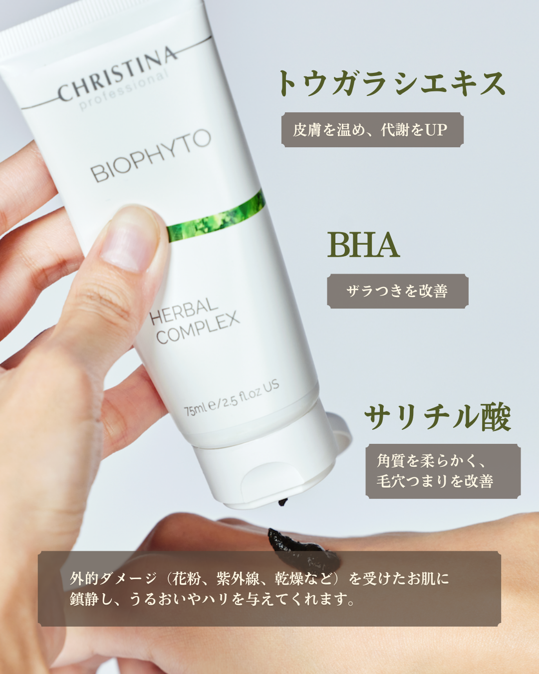 クリスタルグロッシーゲル《炭酸パック》10g7包 クリスタルグロッシーゲル《炭酸パック》10g7包