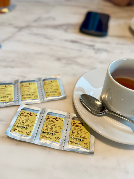 東和薬品 シーピー配合顆粒 ｜口内炎・シミ対策に効果的なビタミン補給薬