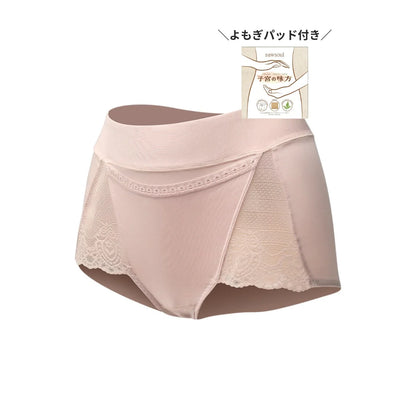 【快適＆安心】Sawsoul 生理ショーツ