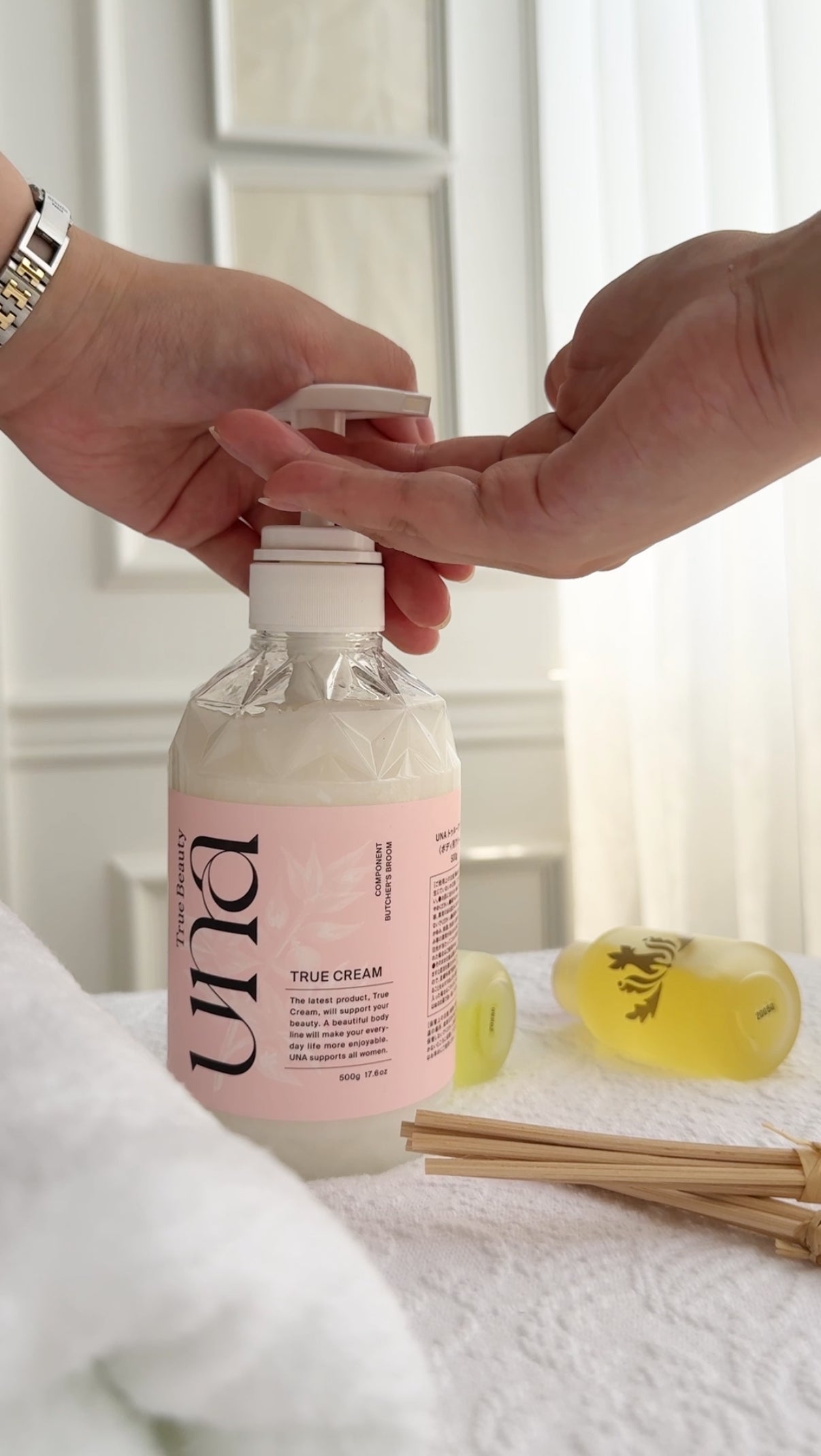 【部分痩せケアクリーム】
UNA True Cream