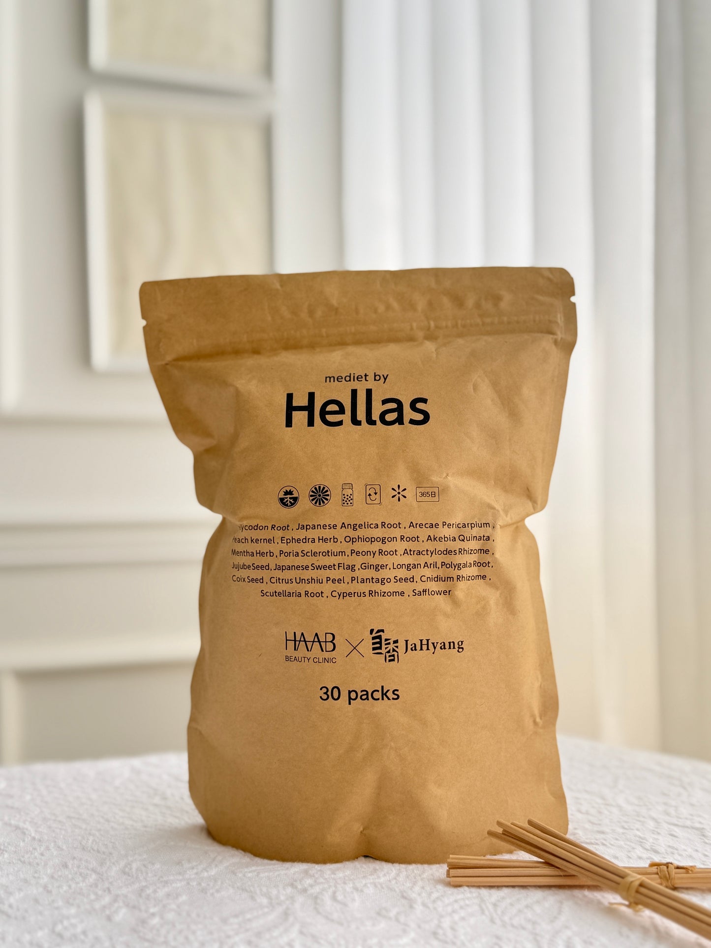 【医療】hellasの漢方ダイエット｜自然の力で無理なく理想のボディへ