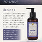 la mer for detox