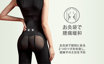 【美尻＆くびれサポート】Sawsoul ヒップアップガードル