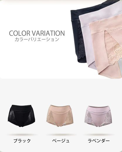 【快適＆安心】Sawsoul 生理ショーツ